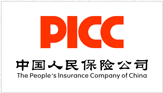 中國人民保險公司
